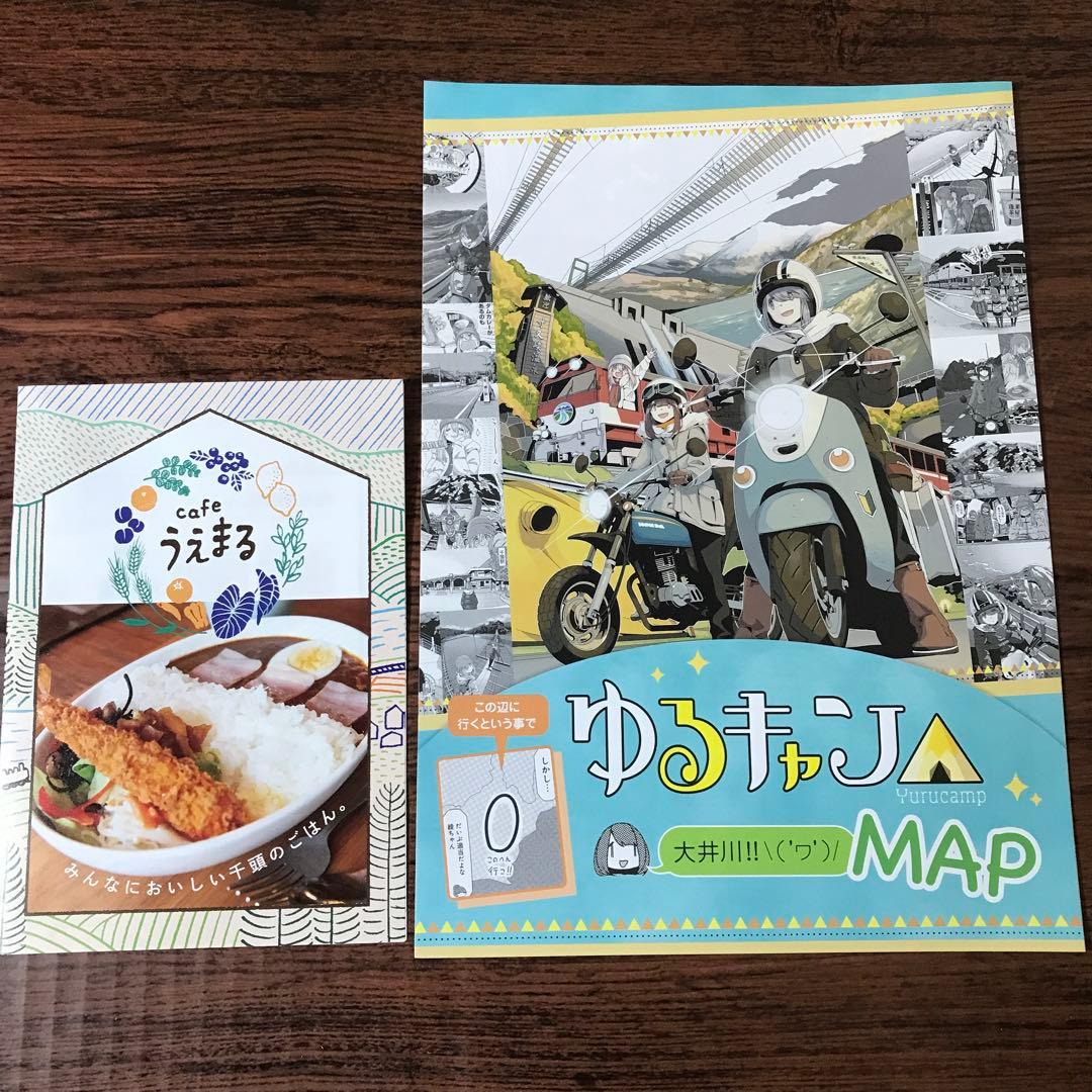 MeetsSHIZUOKA スタンプ　中部　ステッカー　缶バッジ  セット