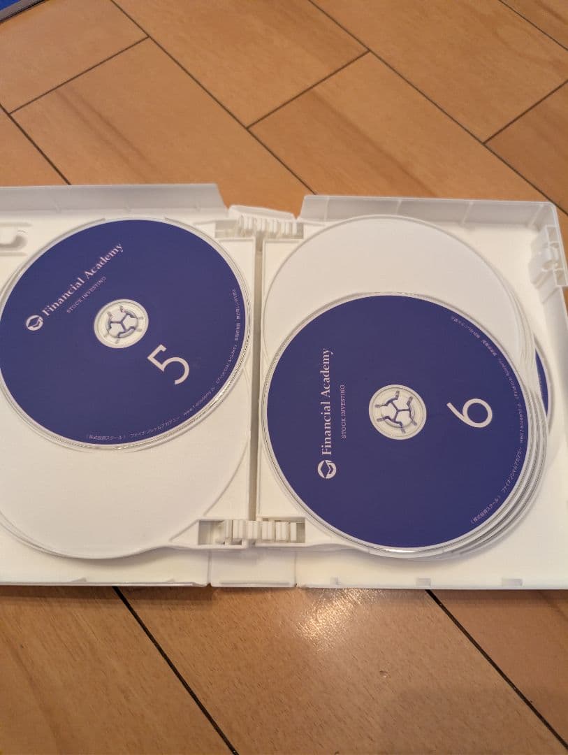 ファイナンシャルアカデミー　株式投資スクール　2017年版　全セット書き込みなし