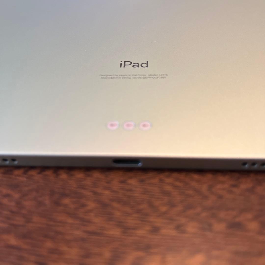 iPad Air 第四世代 バッテリー87% MYG02J/A グリーン