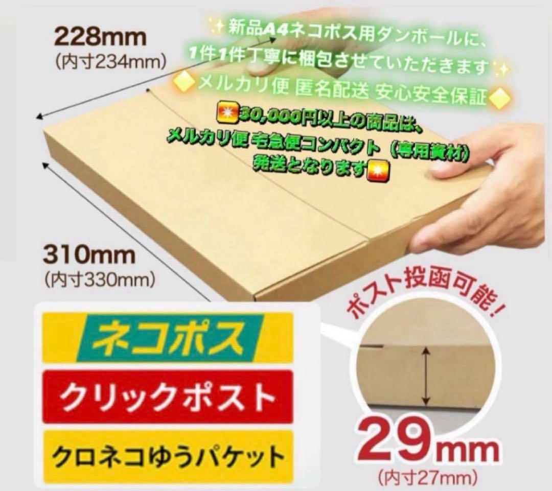 1144【早い者勝ち】電池ほぼ新品☆iPad7第7世代32GB WIFIモデル☆