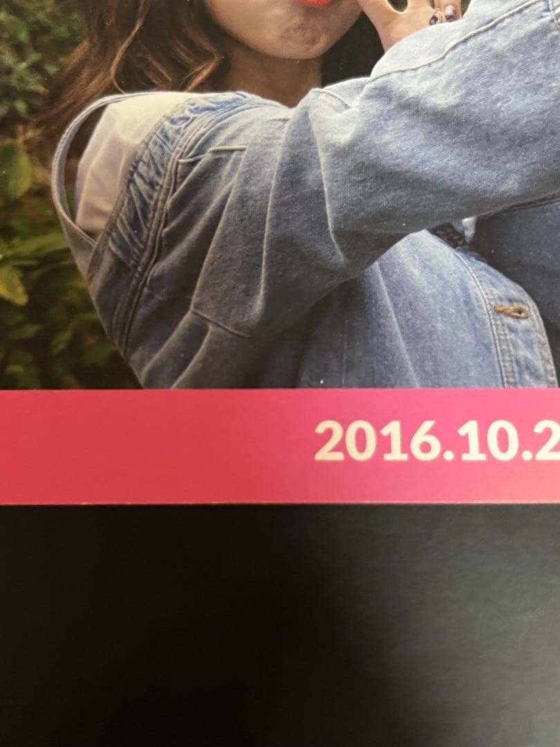 TWICE TT ナヨンサノクフォト