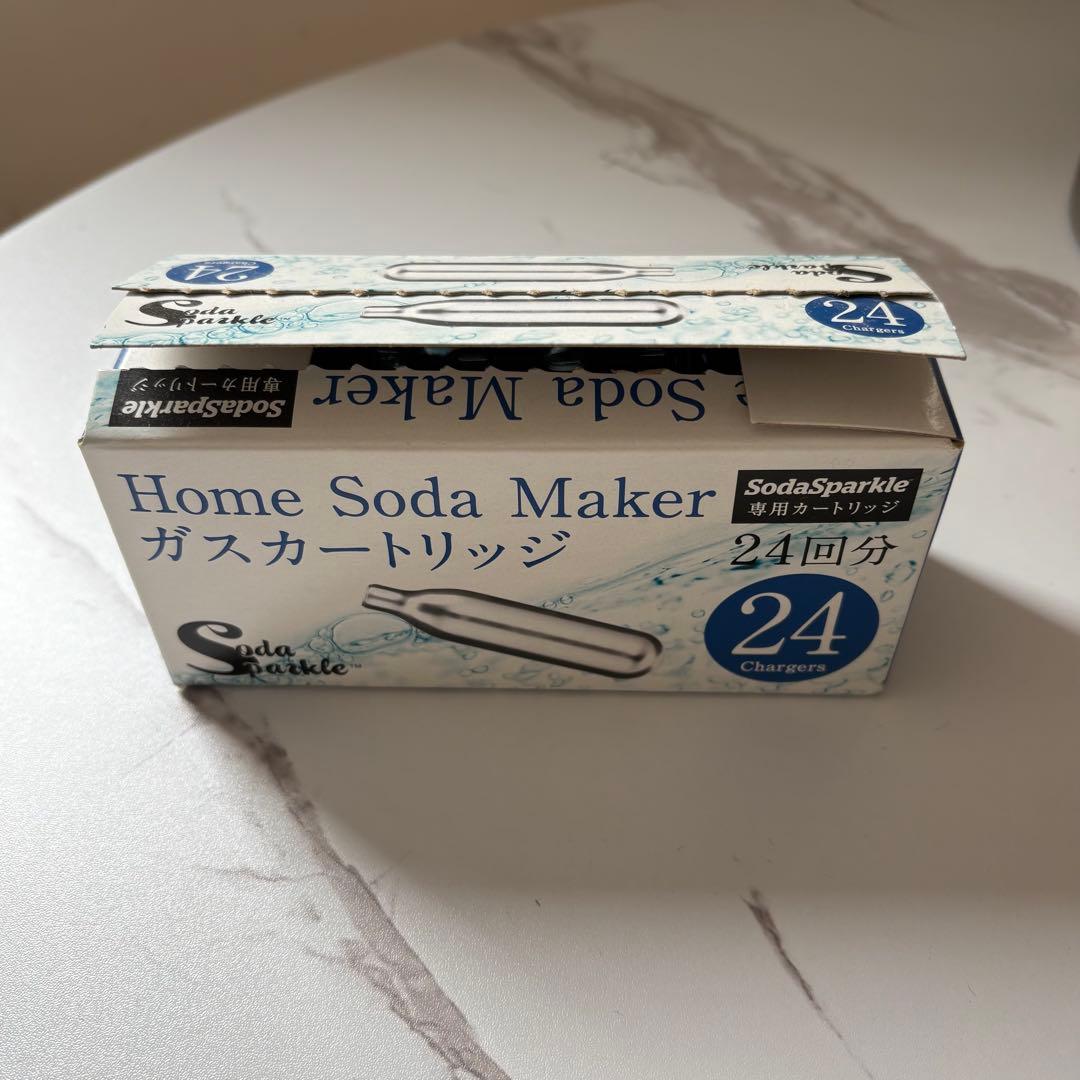 GROWLER WERKS uKeg 64 アウトドアビアサーバー