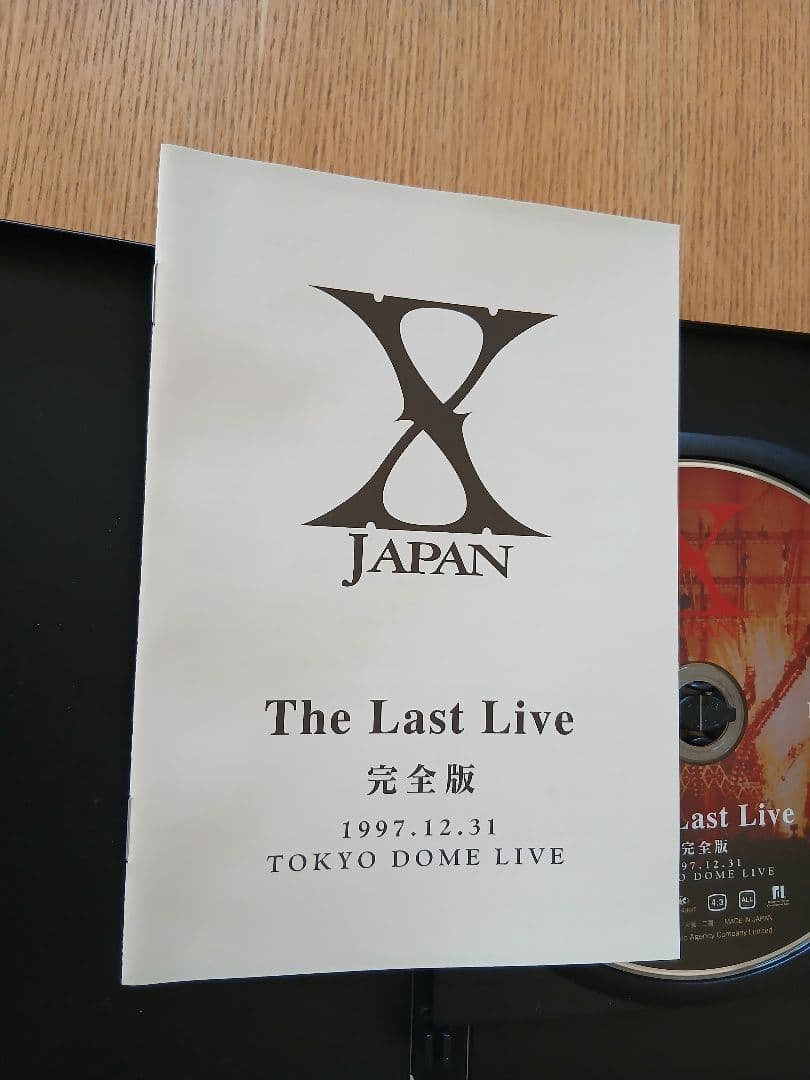 X JAPAN　The Last Live 完全版　初回限定コレクターズBOX