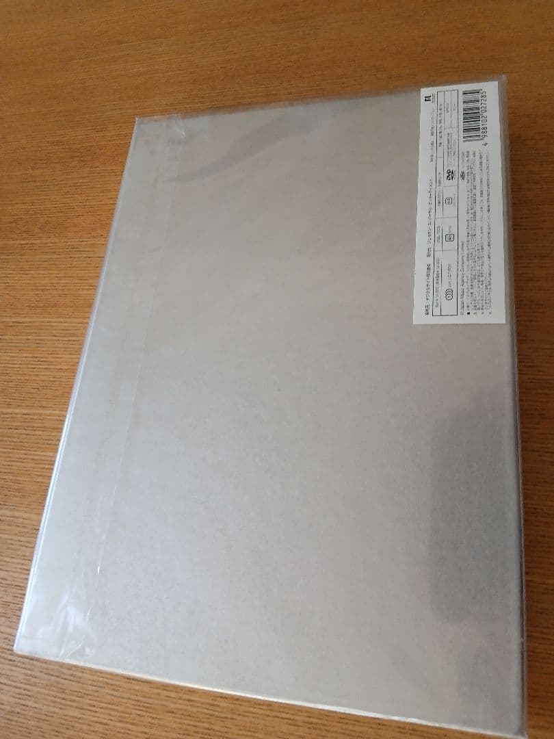 X JAPAN　The Last Live 完全版　初回限定コレクターズBOX