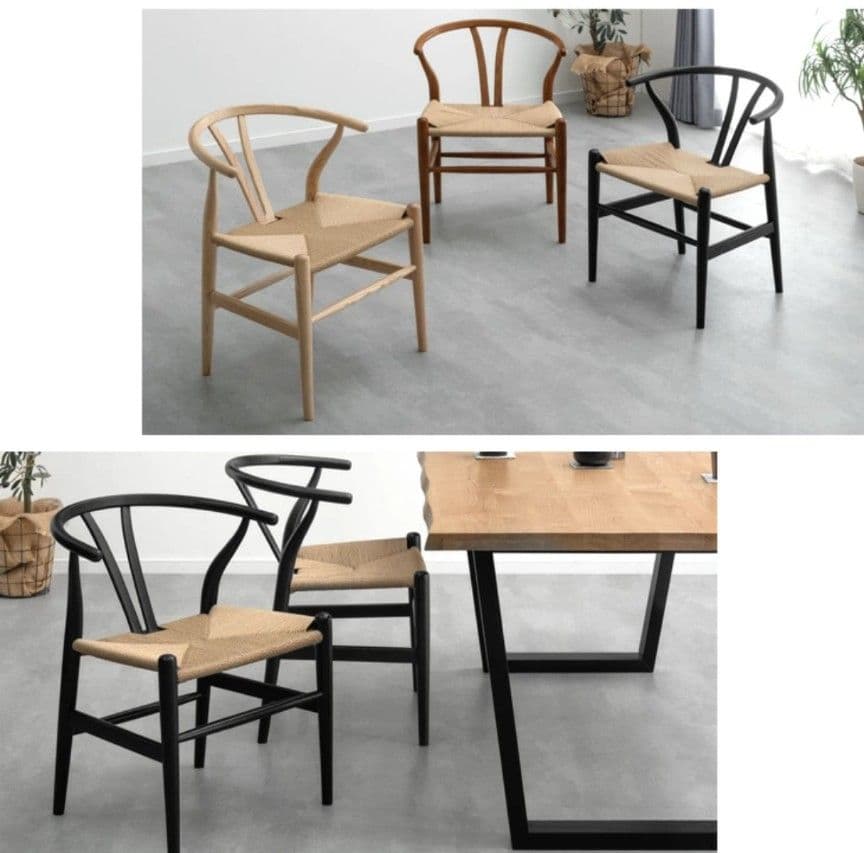 ペーパーコード ダイニングチェア