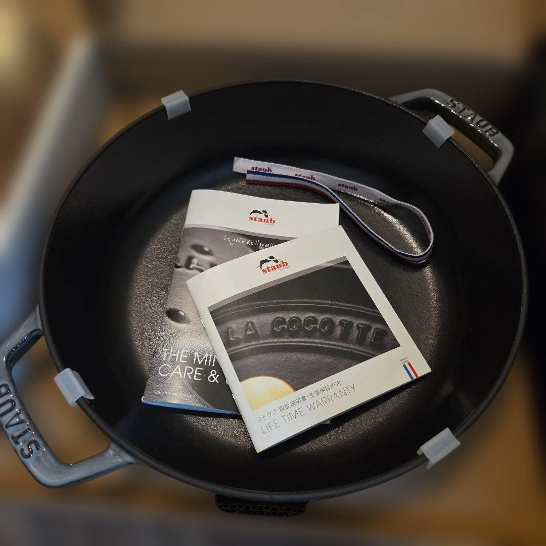 【美品】ブレイザー・ソテーパン　グレー鋳鉄　24 cm、満水容量2.4 L