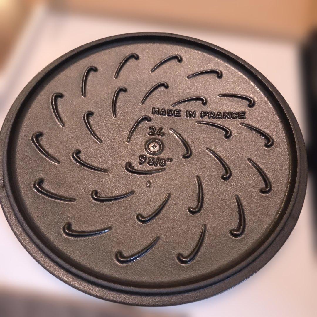 【美品】ブレイザー・ソテーパン　グレー鋳鉄　24 cm、満水容量2.4 L