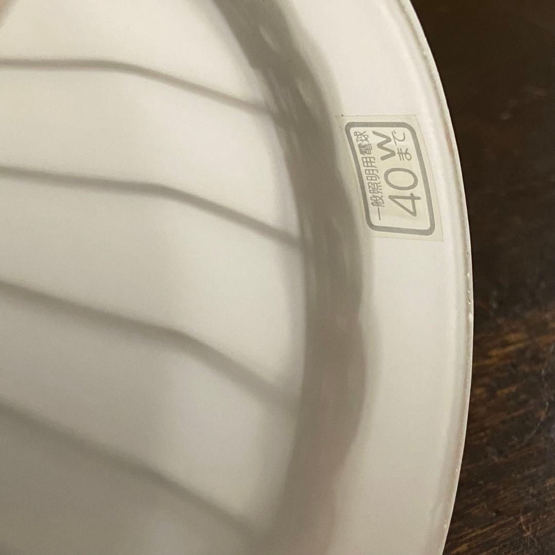 天井照明　和モダン　乳白ガラス　昭和レトロ　ペンダントライト