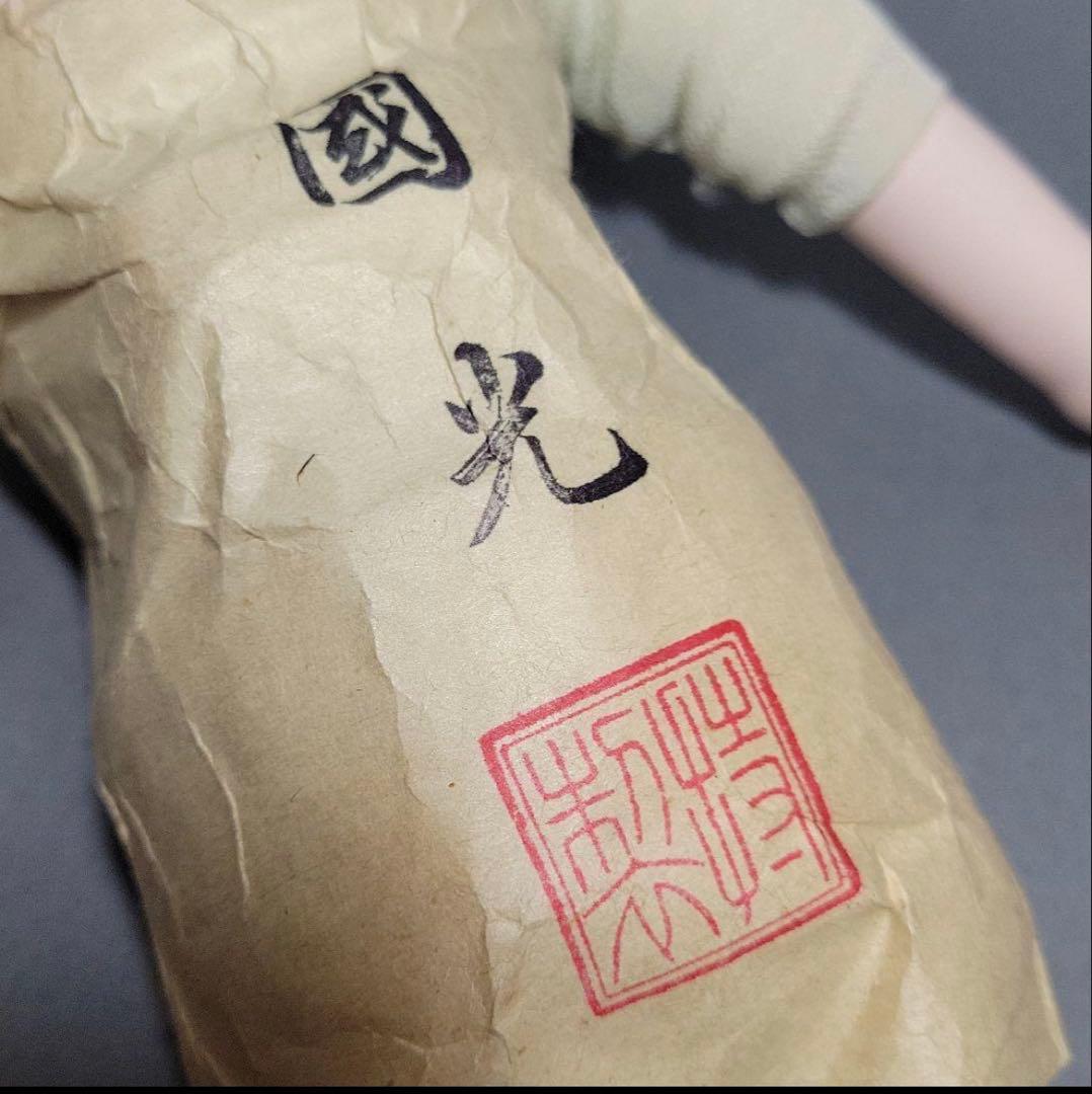 【市松人形　國光作】リボンの女の子　ガラスケース入　宅急便発送