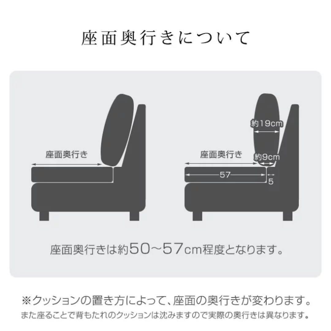 ②【送料込みセット売り】CARLO GRANDE カウチソファ