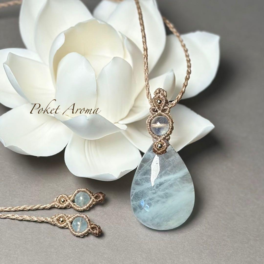 『白藍』ミントブルーアクアマリンのマクラメペンダントネックレス