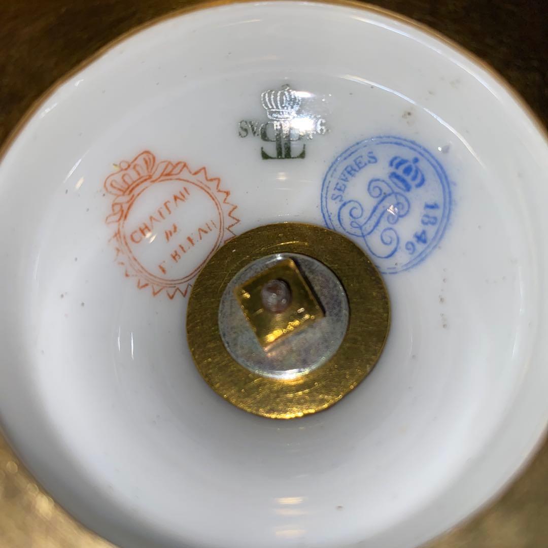 セーブル フォンテーヌブロー城　什器　1846年