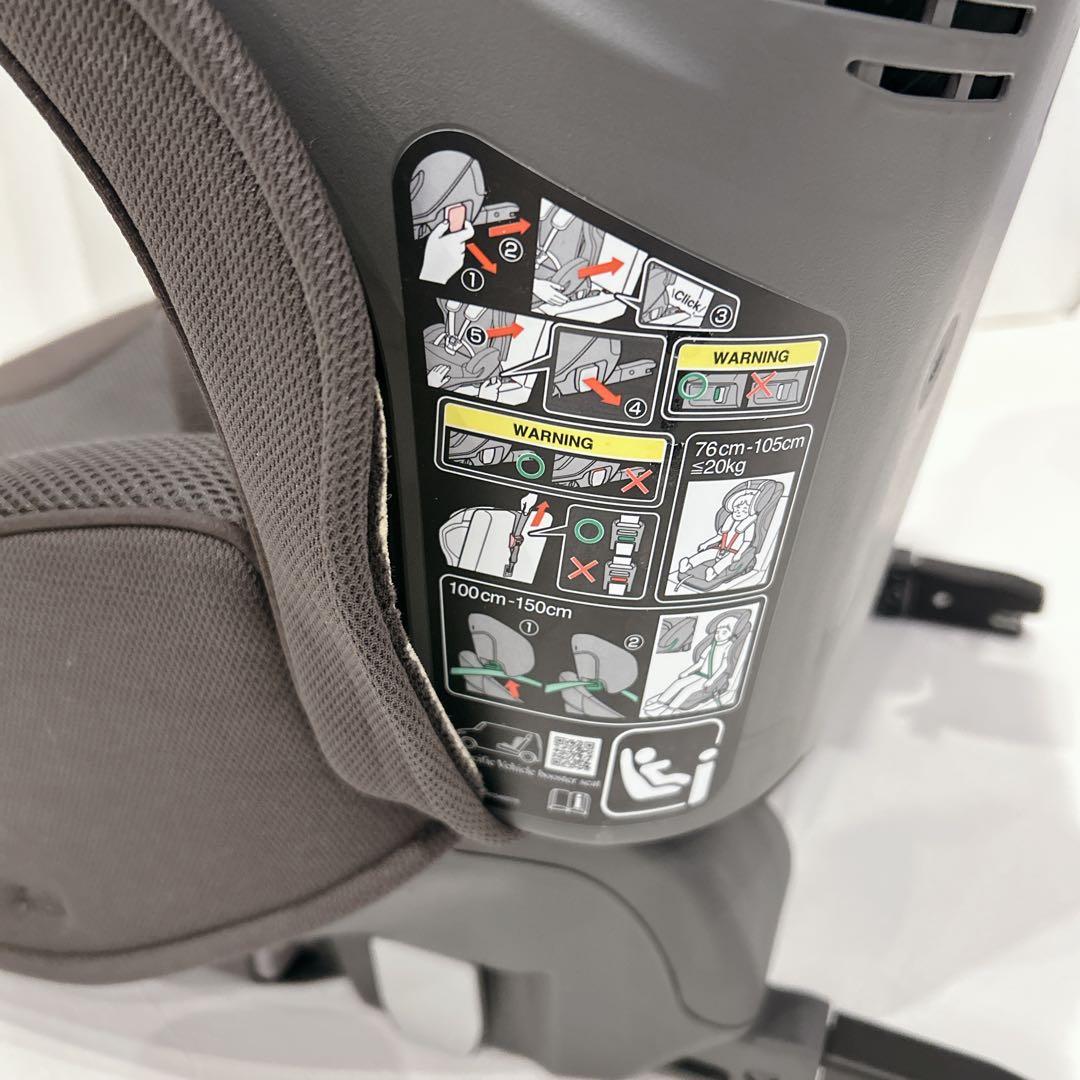 美品✨combi チャイルド ジュニアシート ジョイトリップアドバンス plus