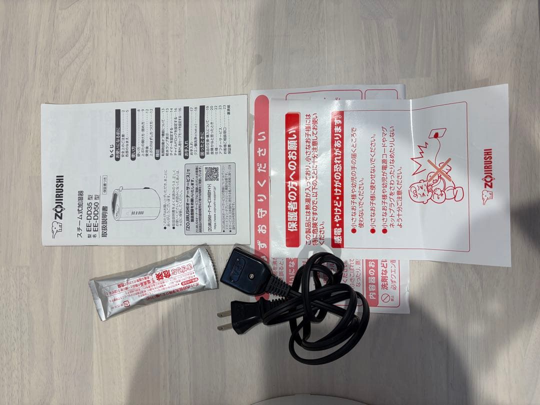 象印　スチーム式加湿器 EE-DD50-WA