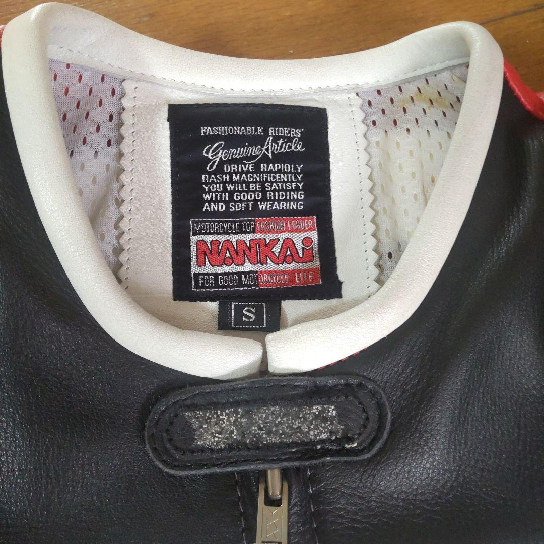 「23日までの出品」南海部品 革つなぎ Top-Rider サイズS