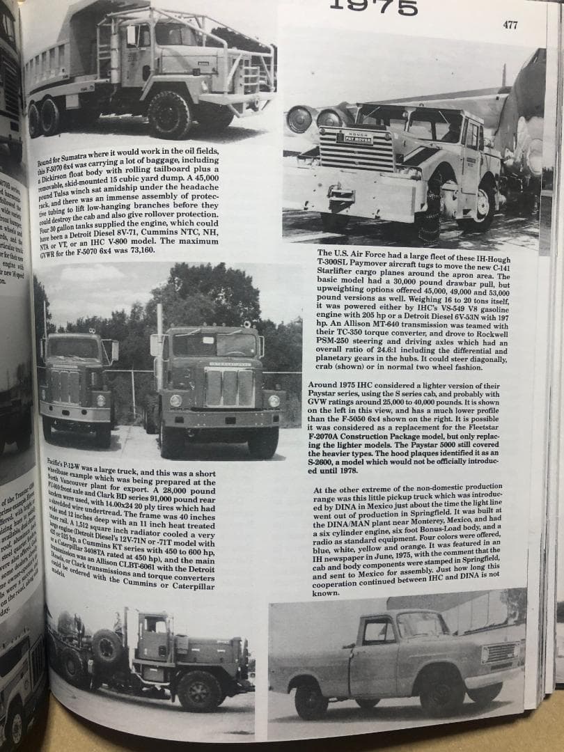 洋書 INTERNATIONAL TRUCKS