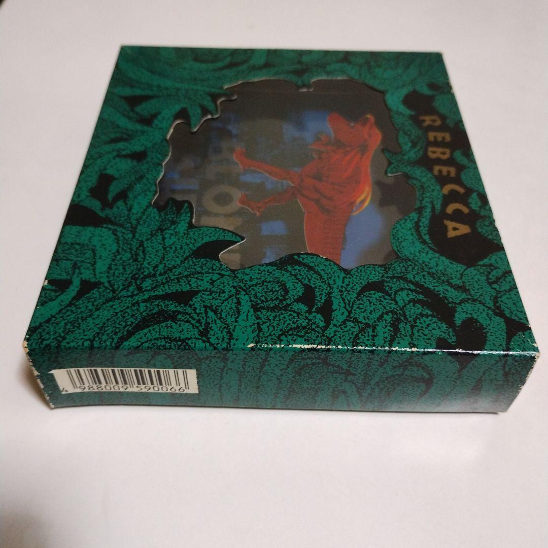 限定パッケージ　REBECCA BLOND SAURUS　レベッカ