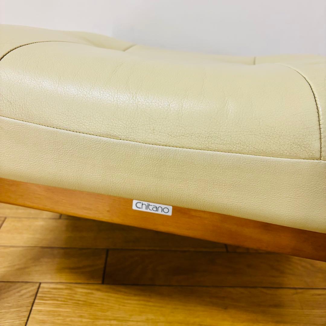 【希少品】　karimoku カリモク chitano チターノ オットマン