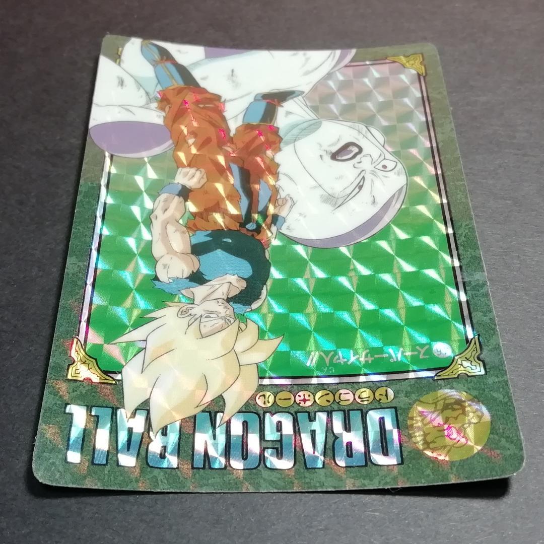 No.46 ドラゴンボール ビジュアルアドベンチャー カードダス 鳥山明 希少