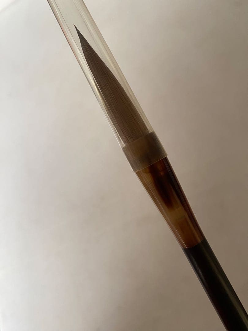 日本白狸　和光堂　筆　伝統工芸　高級　書道筆　古筆　13