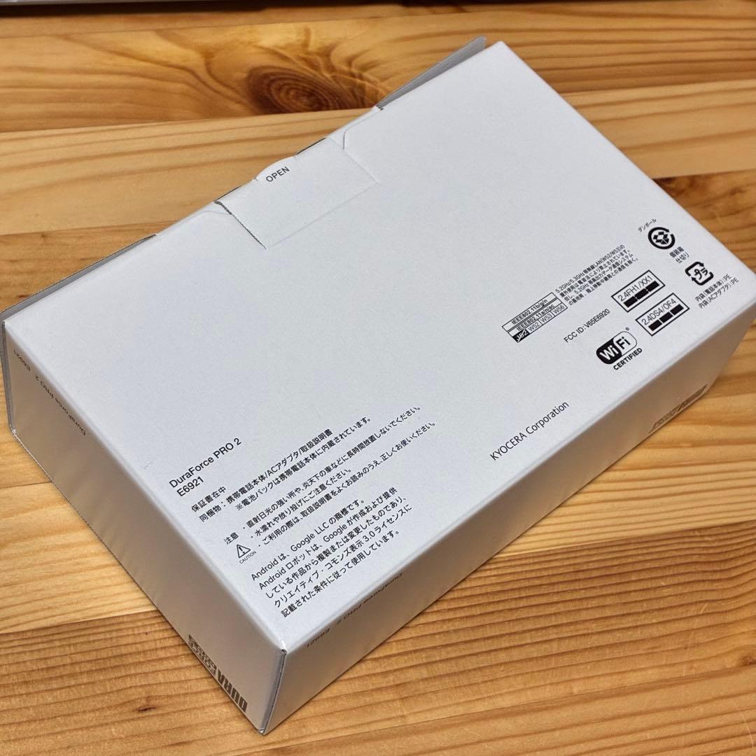 yy14000 京セラ DuraForce Pro 2 E6921 SIMフリー