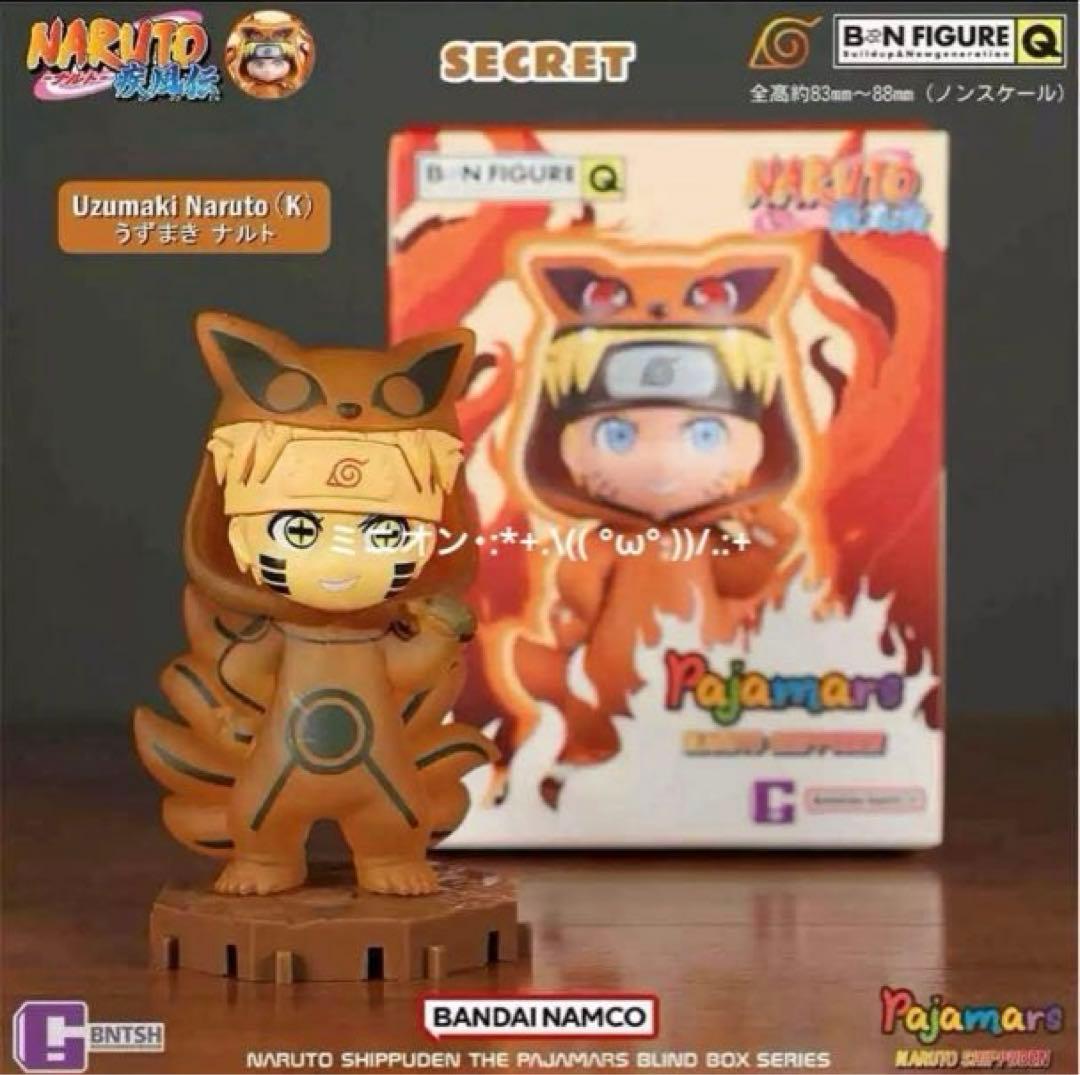 【B⇄N上海】 NARUTO コスプレ パジャマコレクションモデル 8体セット