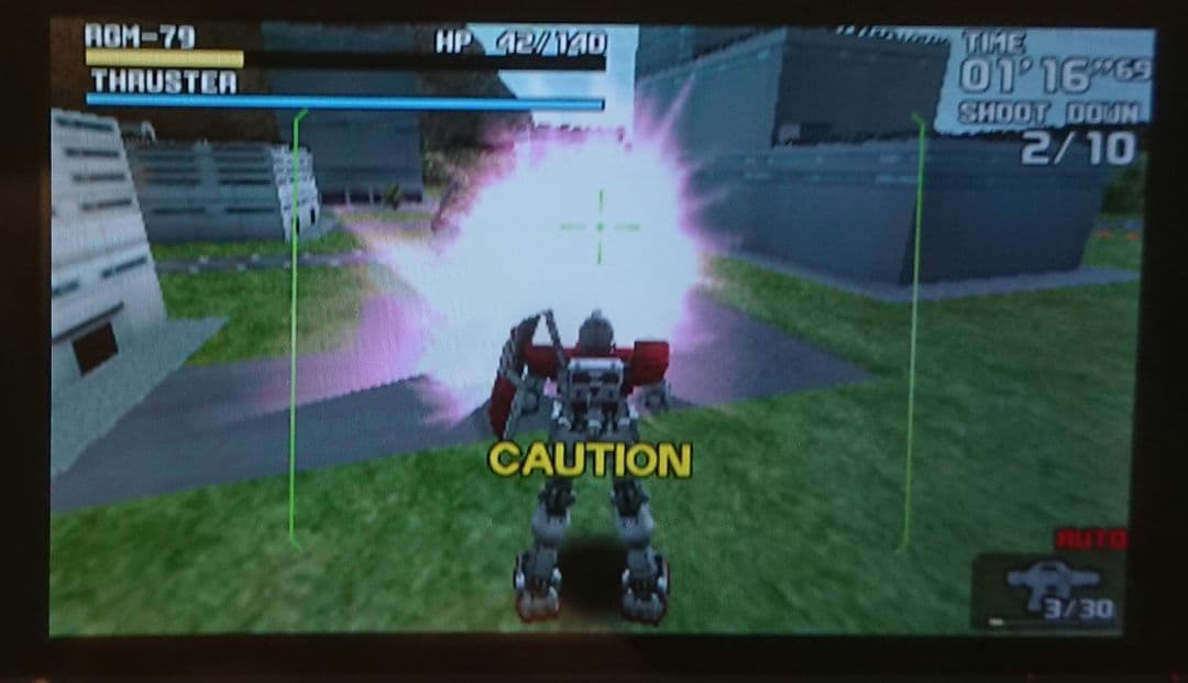 ドコモ docomo P-04B オレンジ ガラケー ゲーム ガンダム 携帯