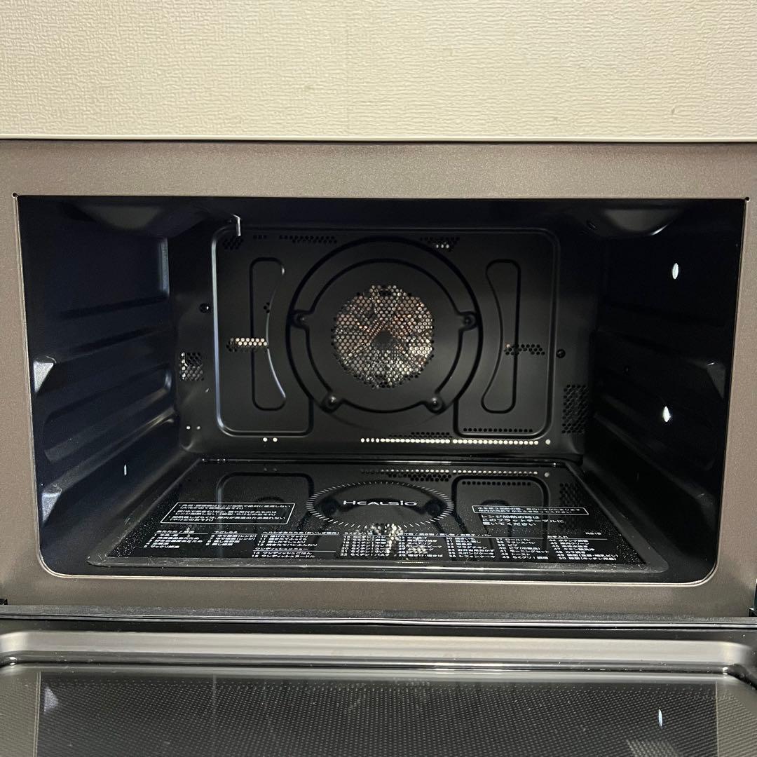 SHARP AX-RS1B ウォーター オーブンレンジ　ハイグレードモデル