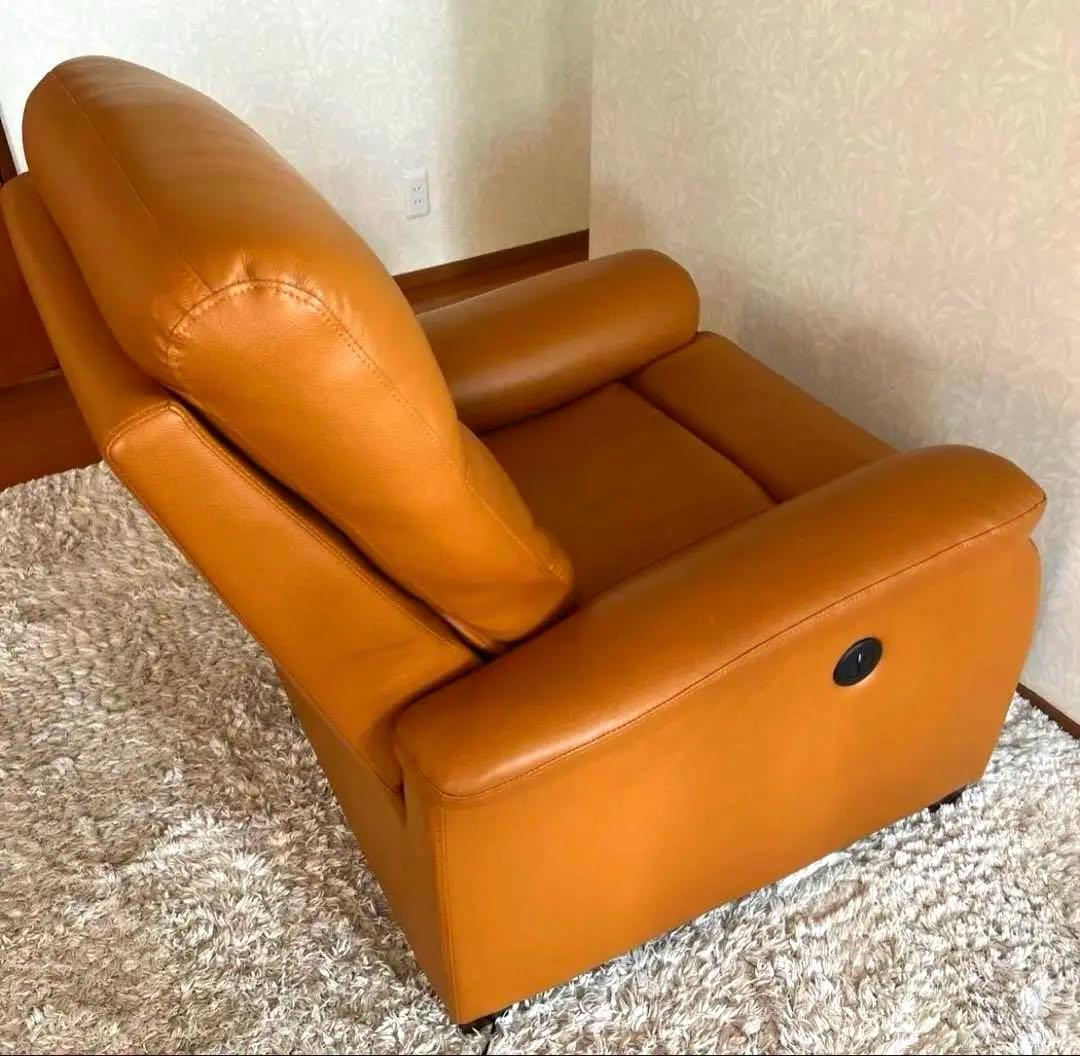 ニトリ リクライニングソファ 1人掛け レザー キャメル 本革 電動