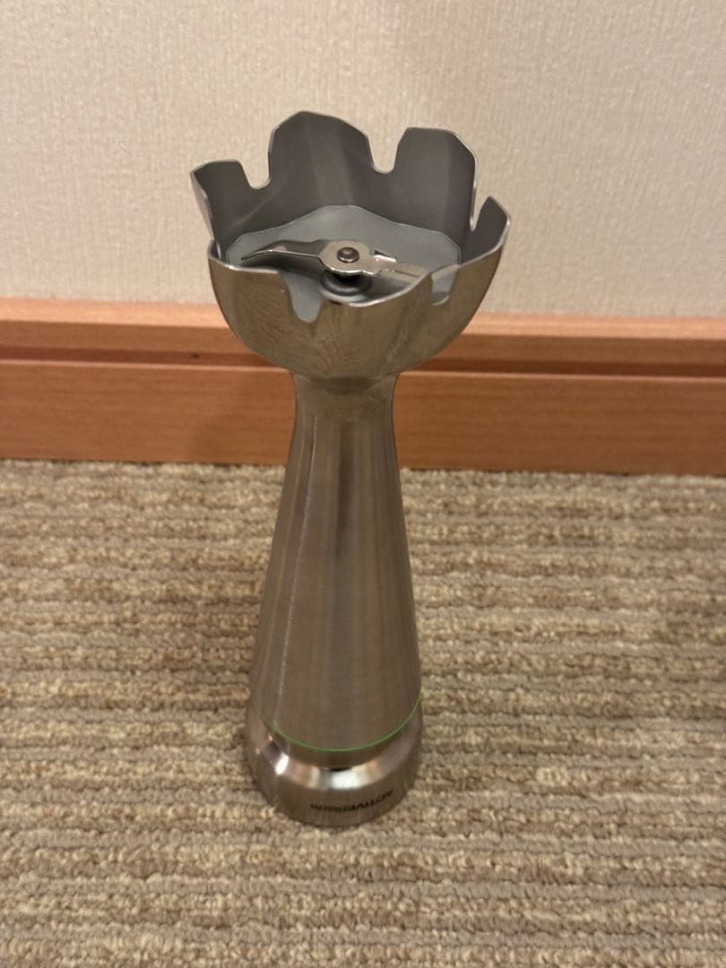 【BRAUN MultiQuick 9 】ハンドブレンダー