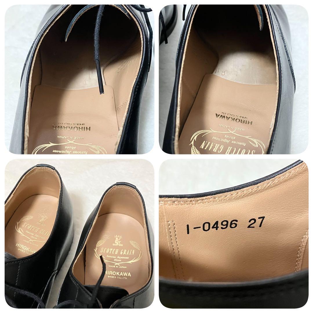 極美品 SCOTCH GRAIN ビジネス シューズ 革 靴 27.0 黒