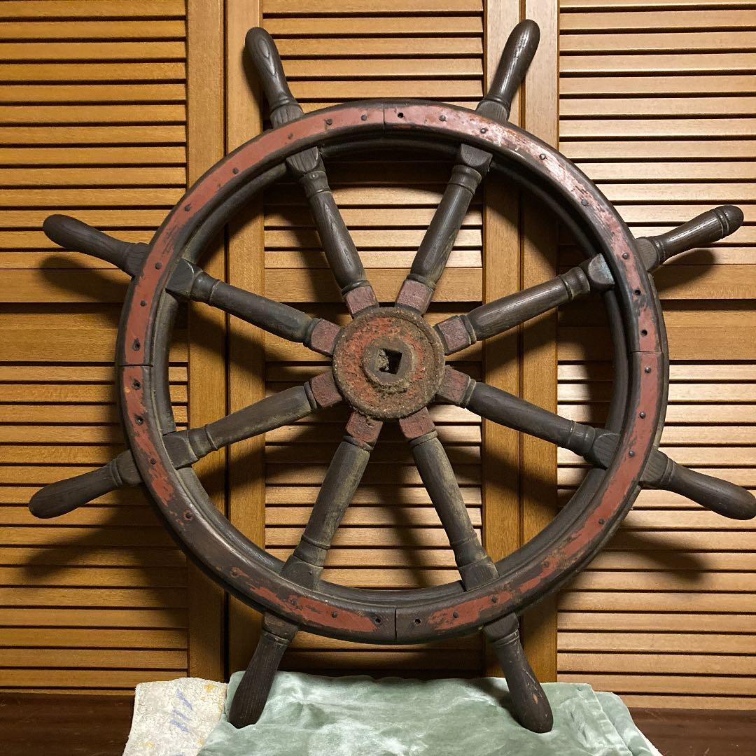 ★船舵 アンティーク