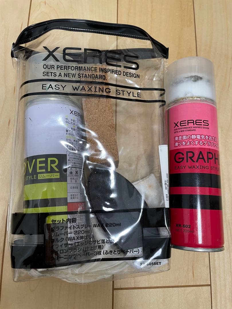 スノボ一式 メンズ 12/25まで