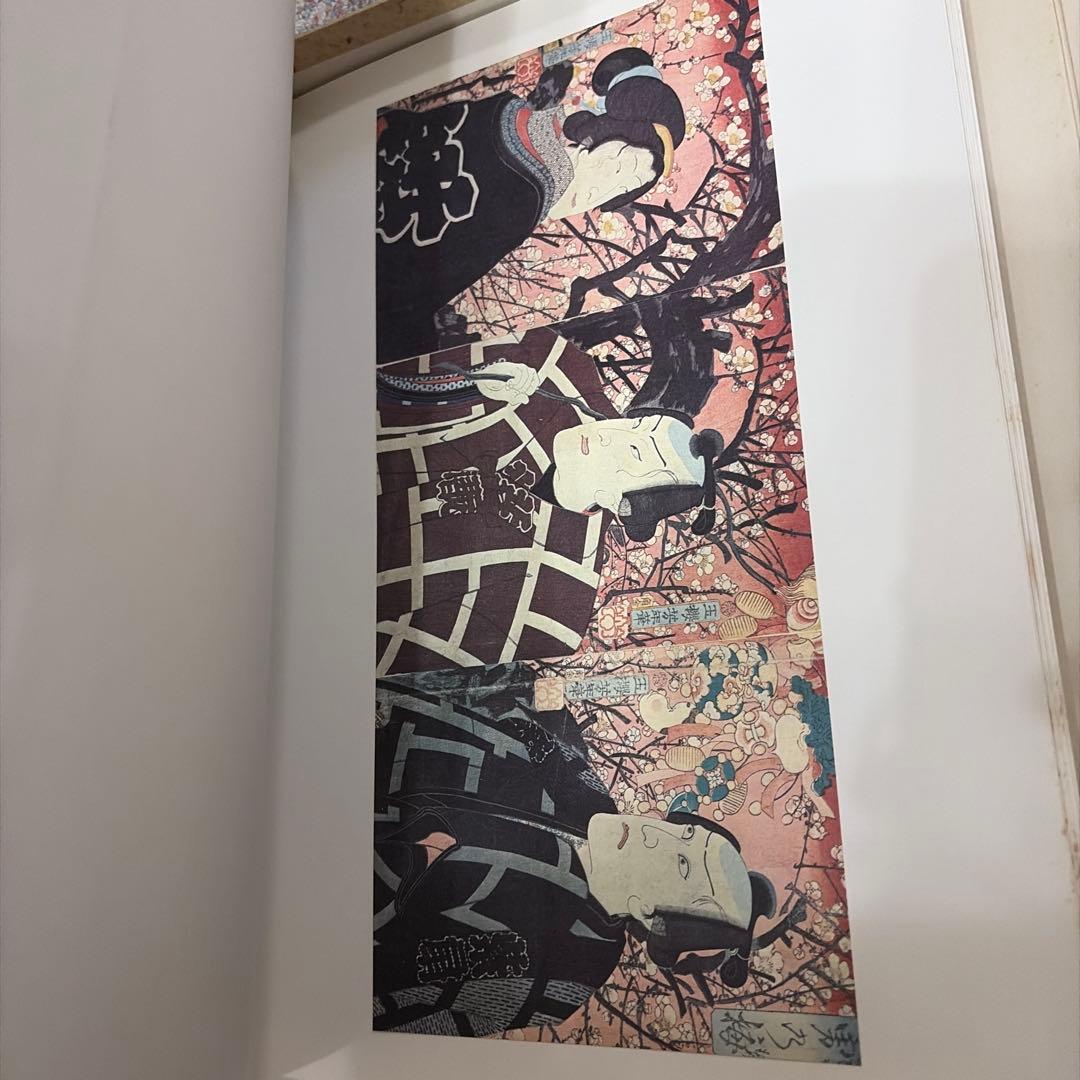 江戸火消錦絵集　岩崎美術社　定価24,000円