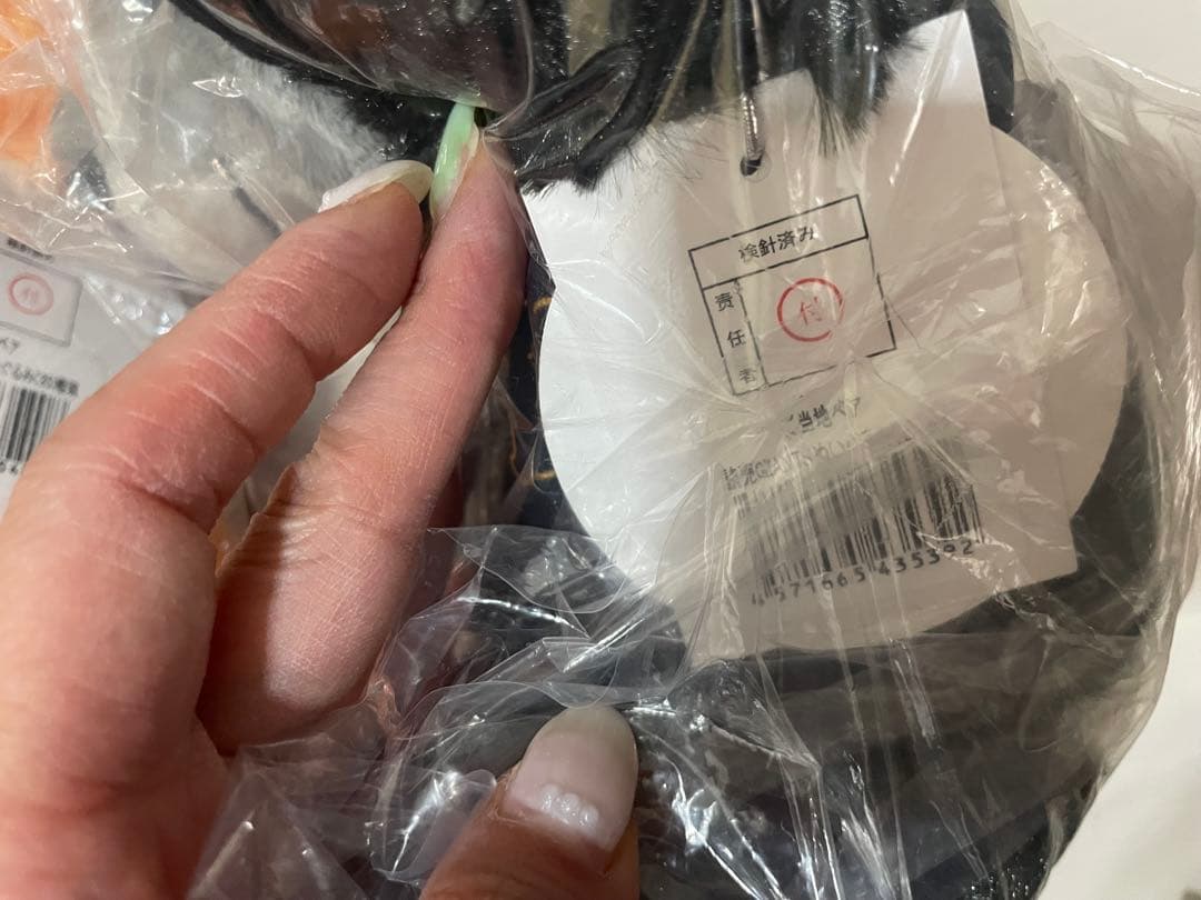 巨人 ジャイアンツ ご当地ベア 山﨑伊織 カレンダー