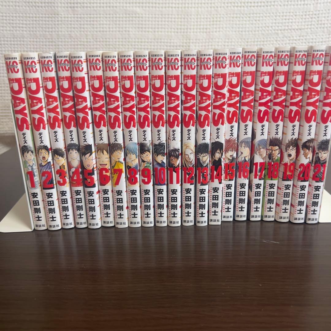 【状態良好・初版多数】DAYS 全42巻 完結セット 青春サッカー名作