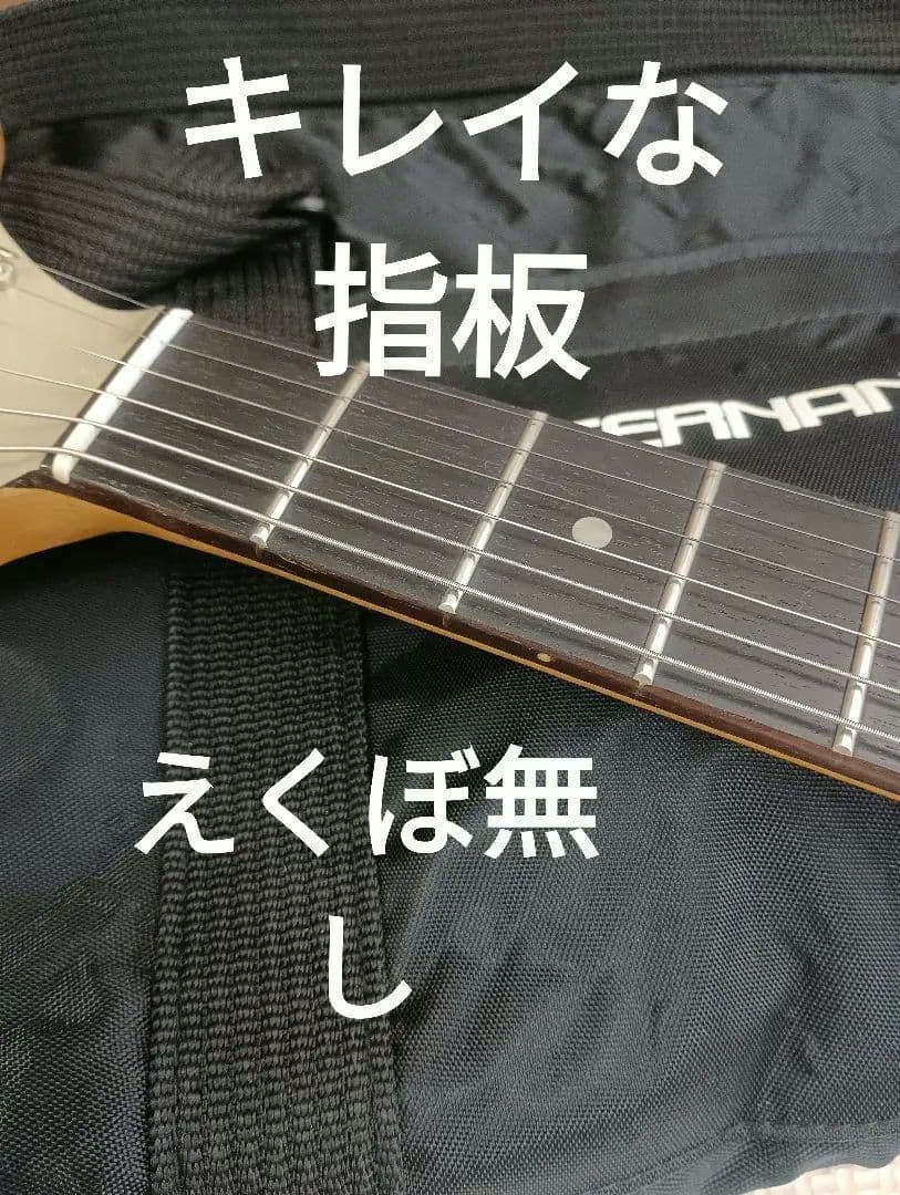 土曜日迄値引！改ZO-3 オーバードライブ、外付けエフェクター自在！