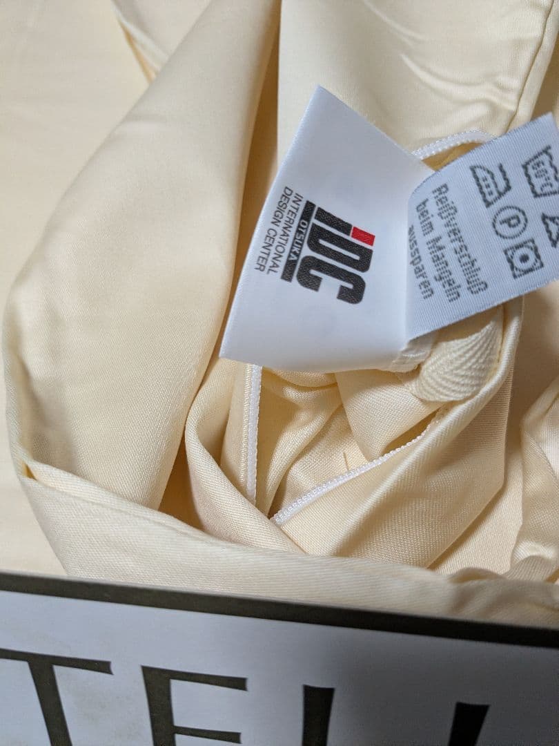 ESTELLA シングル 掛布団カバー 155/210 ドイツ製