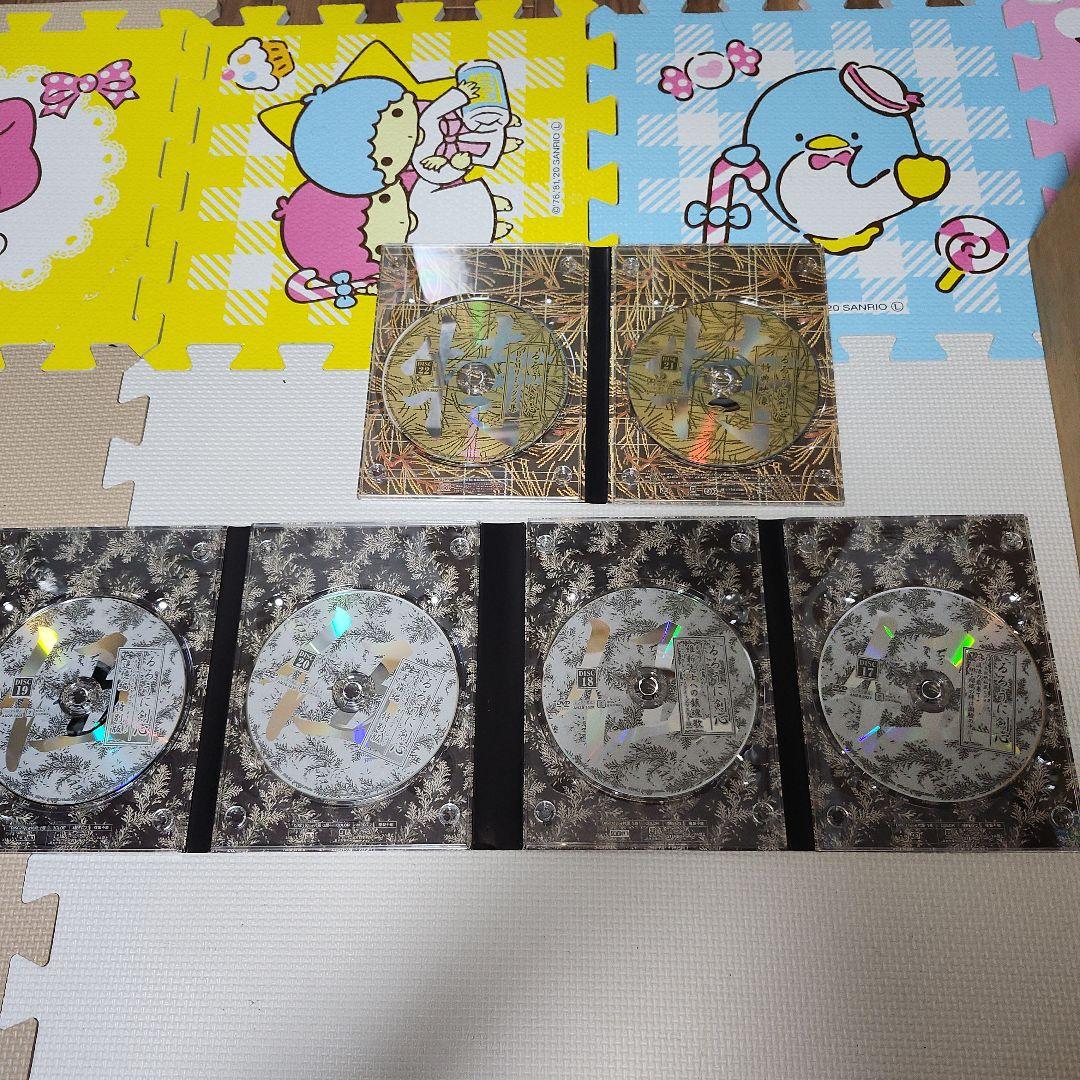 るろうに剣心 DVD-BOX