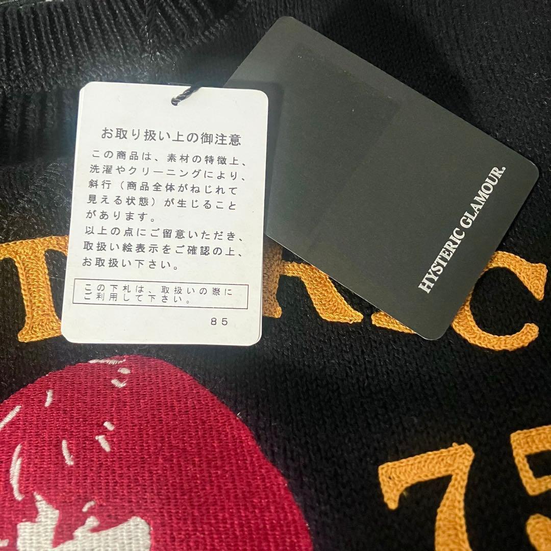 【新品タグ付】ヒステリックグラマー☆豪華チェーンステッチ刺繍ローゲージセーターL