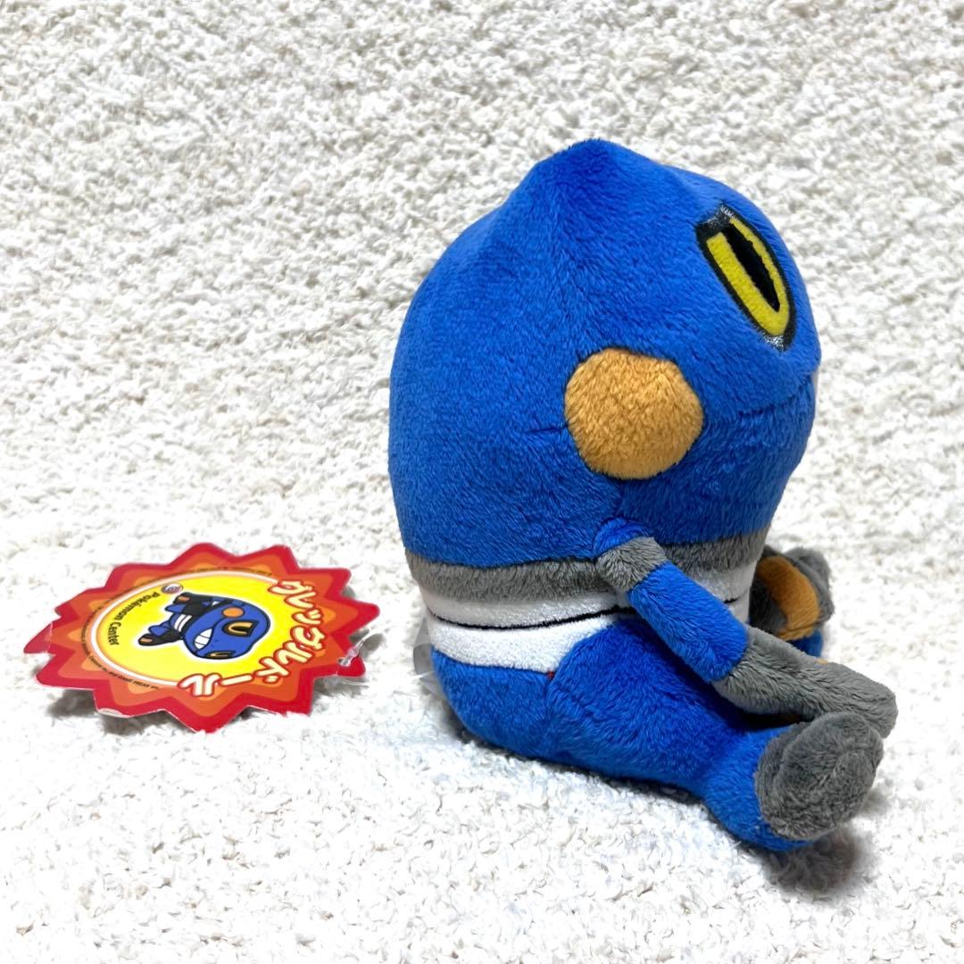 【タグ付き】ポケドール グレッグルポケモンセンター限定 グレッグルドール