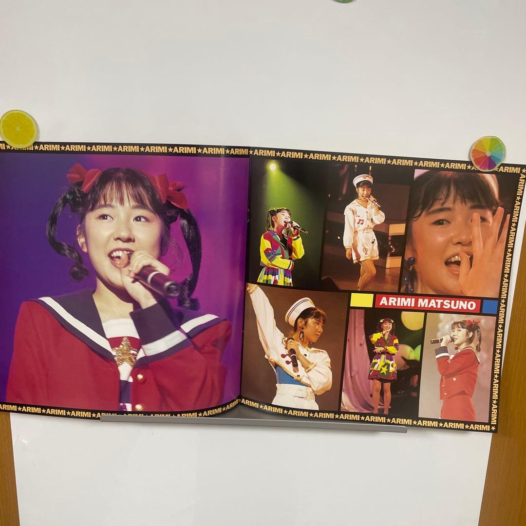 リボン　parade parade！レーザーディスク