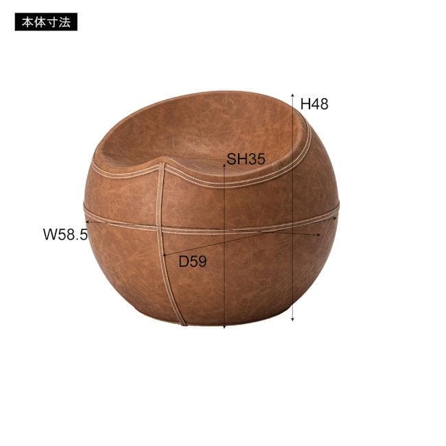 ソフトレザースツール 丸形スツール 椅子 ダイニング リビング合皮（1396）