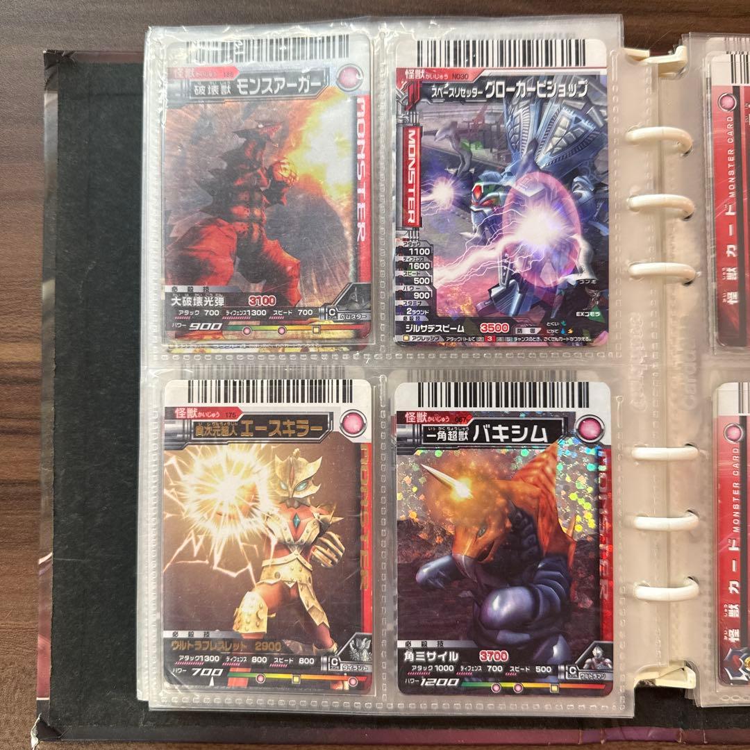 シ*ー様 大怪獣バトル まとめ スーパーコンボ UR スペシャルアビリティ 専用