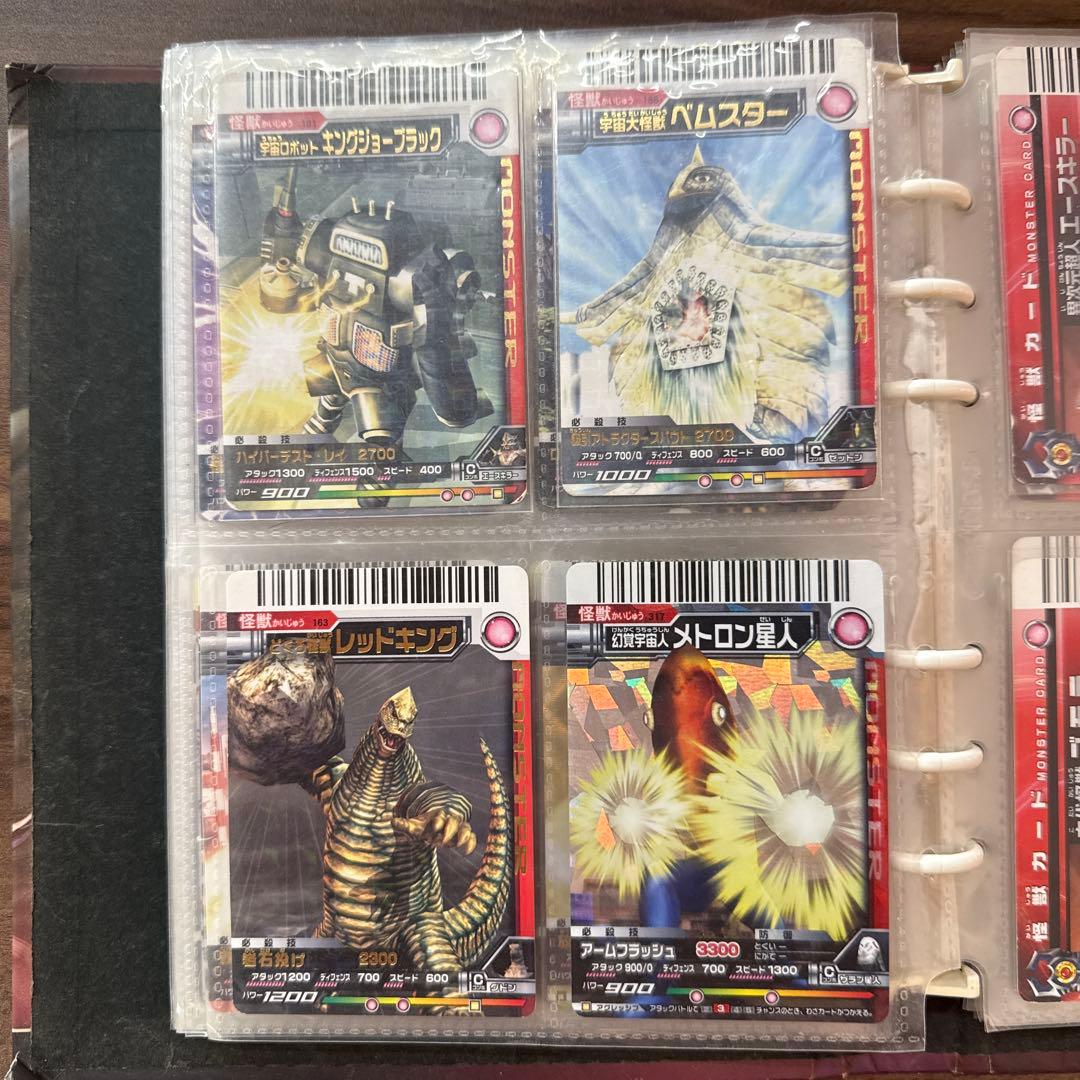 シ*ー様 大怪獣バトル まとめ スーパーコンボ UR スペシャルアビリティ 専用