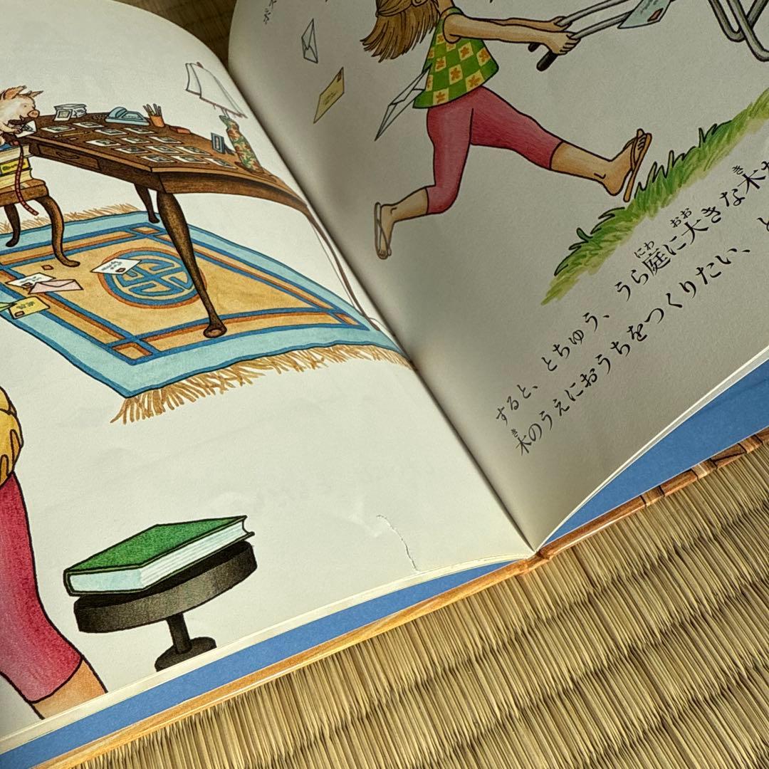 多読　人気絵本　45冊セット　家庭保育　保育園