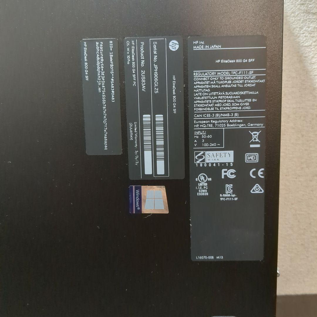 HP EliteDesk 800 G4 SFF デスクトップPC　M2318