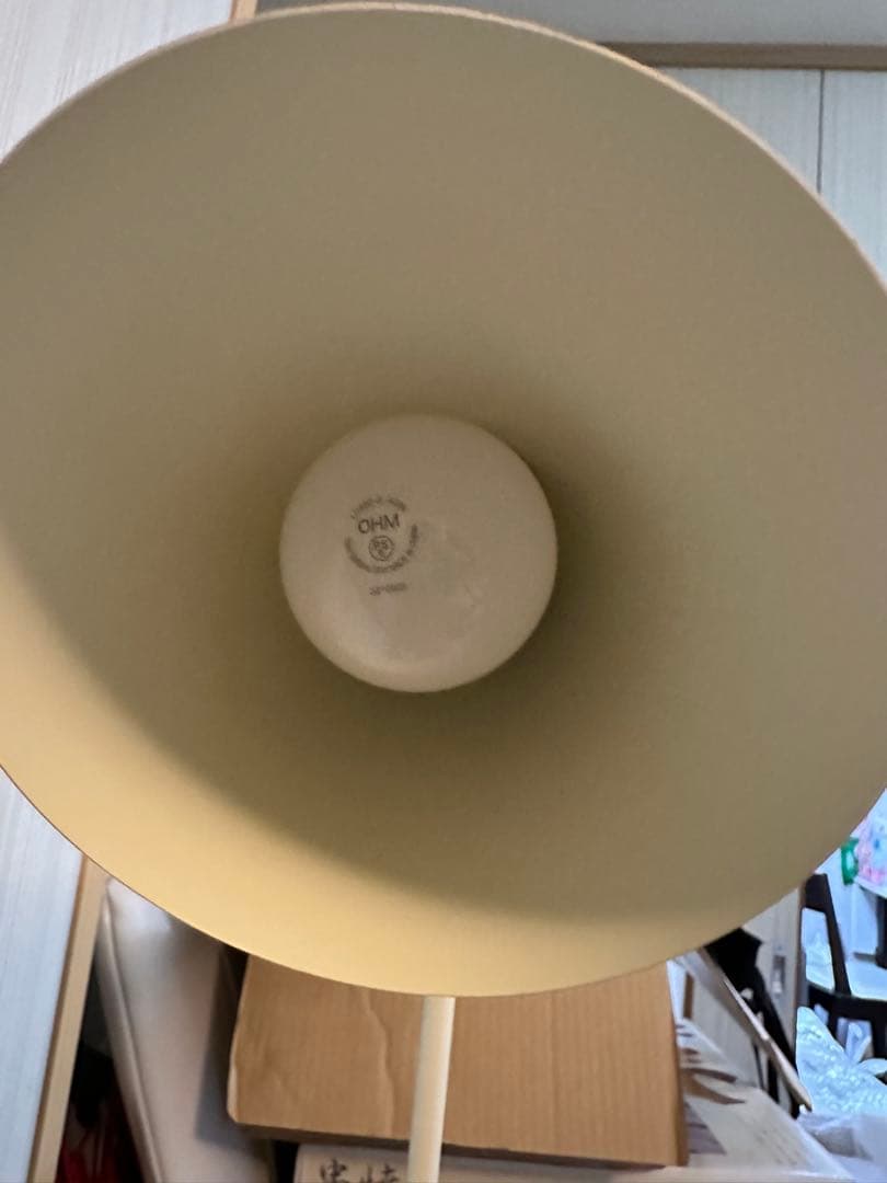 <リプロダクト> AJフロアランプ AJライト ルイスポールセン ヤコブセン