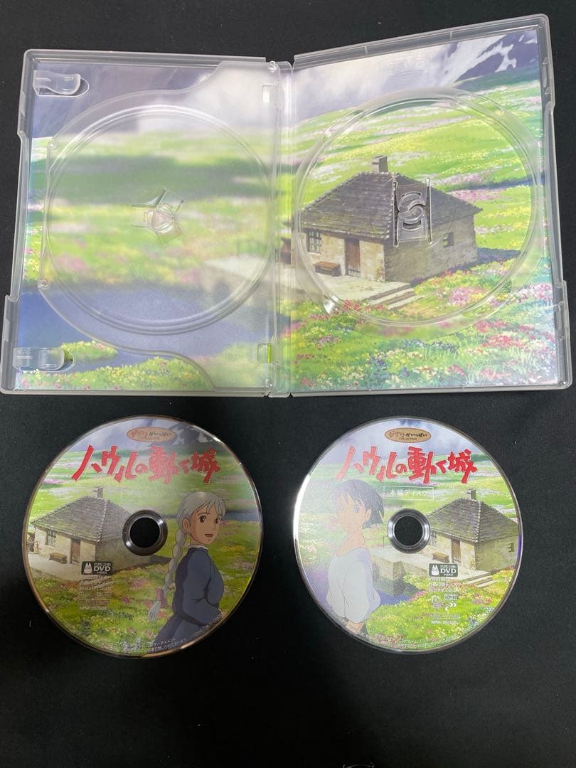 ジブリDVD 特典ディスク5枚 正規品 +メアリと魔女の花　　1365