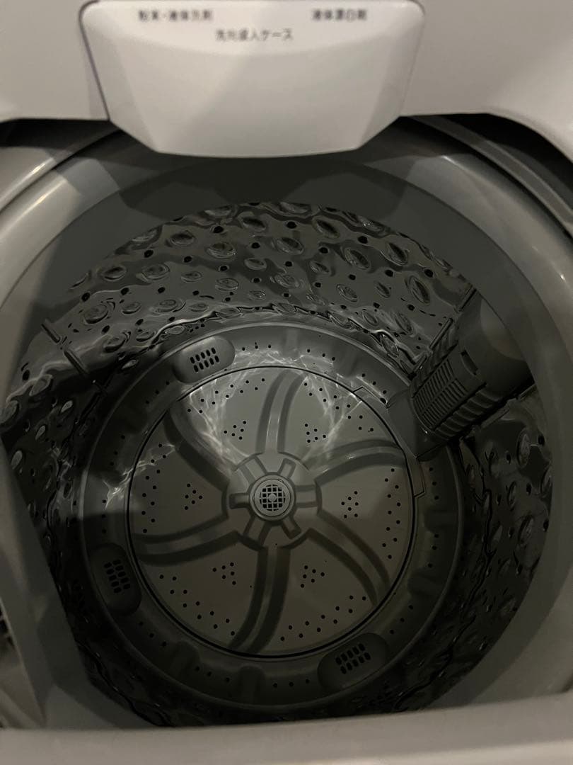 大特価/IRISOHYAMA/冷蔵庫/洗濯機/ホワイト2点セット/安い